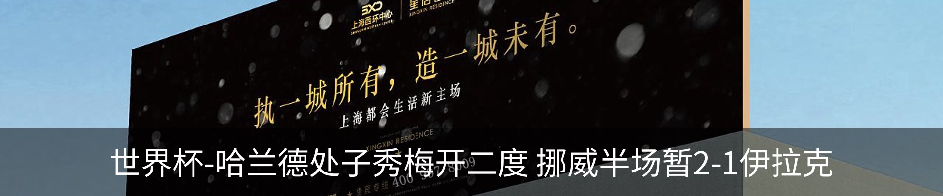 资讯中心