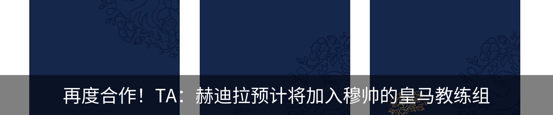 资讯中心