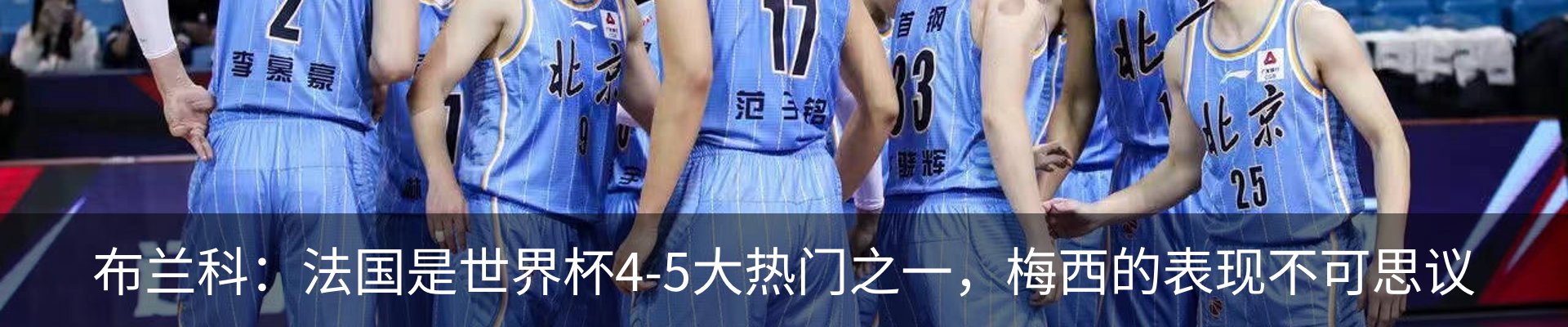 资讯中心