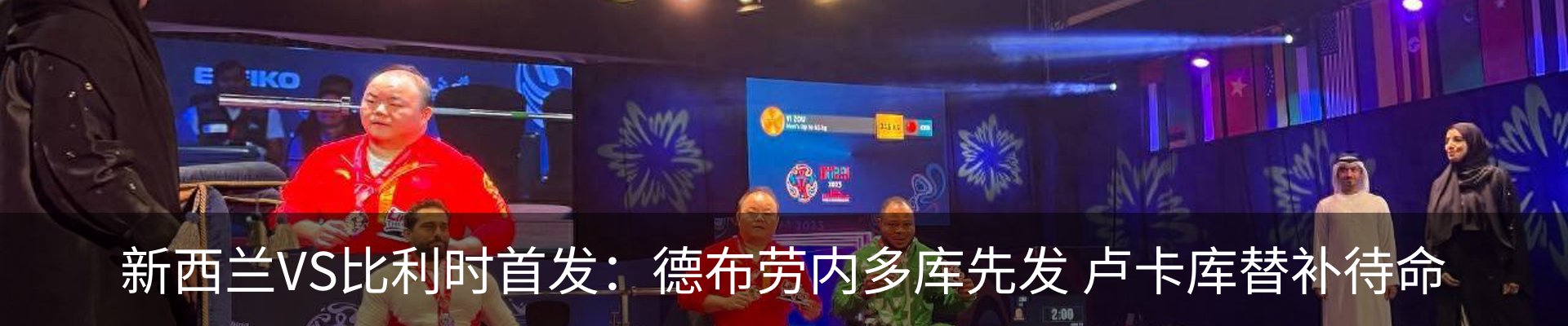资讯中心