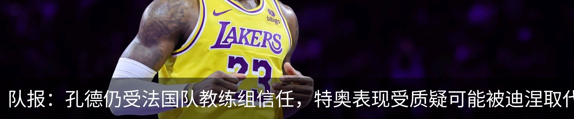 资讯中心